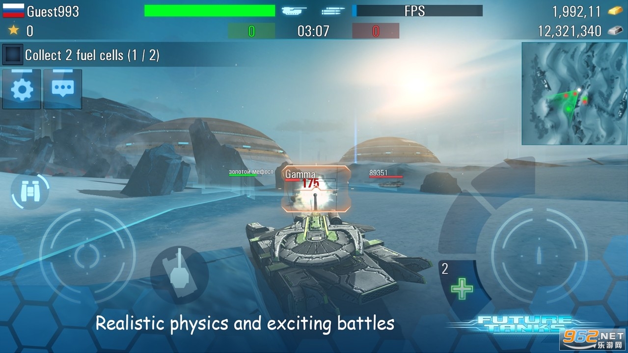 未来坦克FutureTanks安卓版 未来坦克FutureTanks安卓版