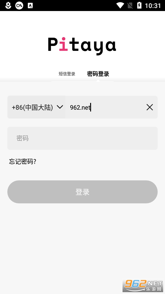 ������app