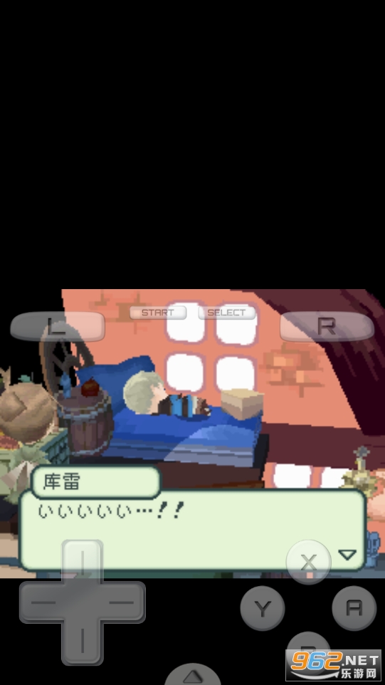 ��֮��սʿ���ջ����⴫