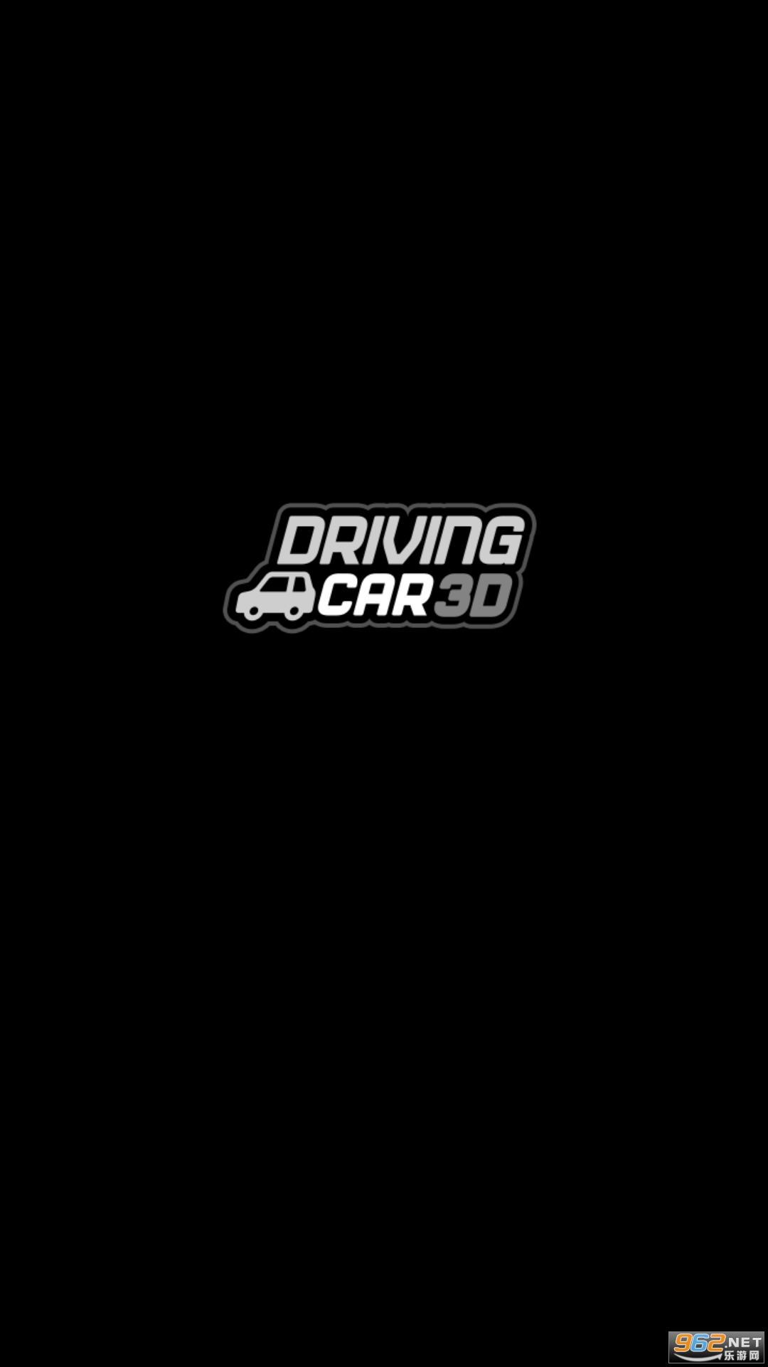 Driving Car 3D游戏 Driving Car 3D游戏