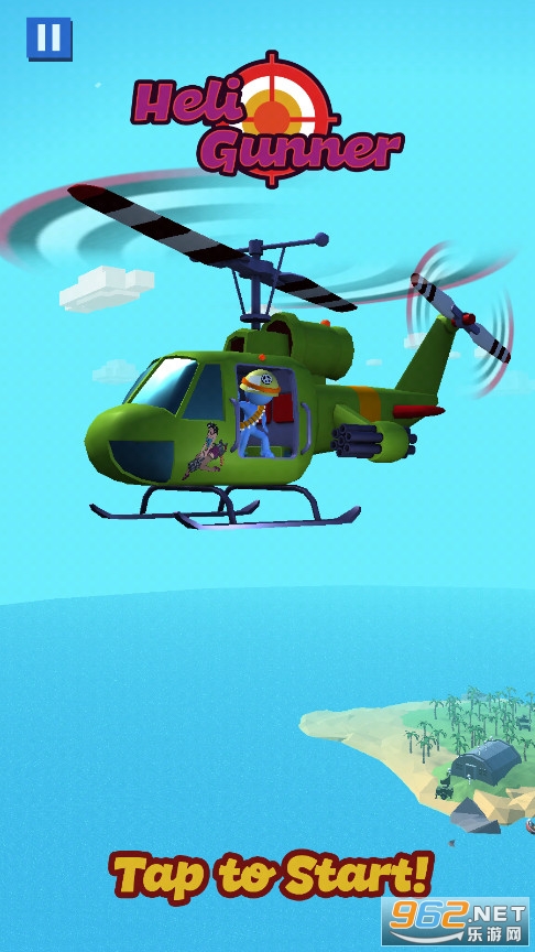 ֱ��������HeliGunner