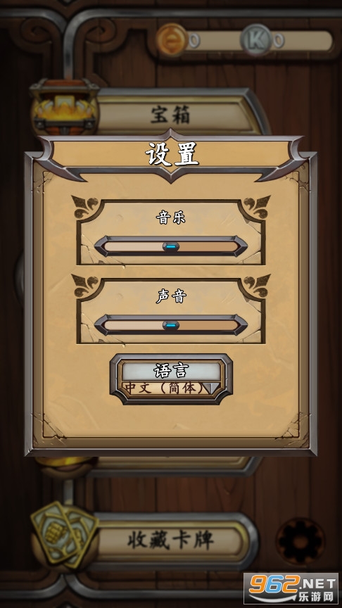 战斗回声EchoofCombats 战斗回声EchoofCombats