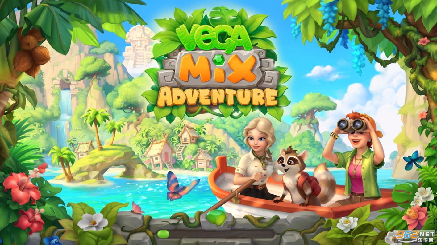 Vegamix Adventure���°�