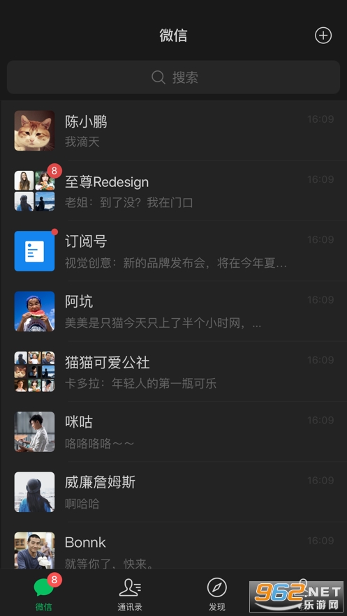 ΢��8.0.5 ios��