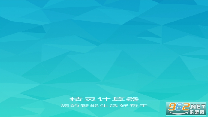 ���������app