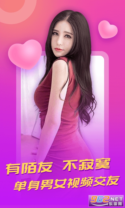 İ����Ƶ����app