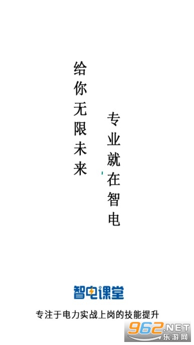 �ǵ����app�ٷ���