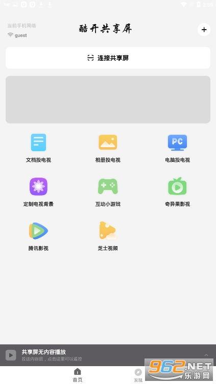 �Ὺ������app
