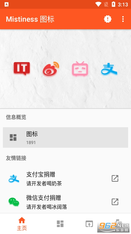 mistinessͼ��