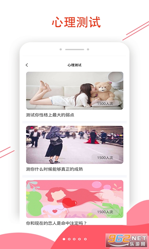 ����������app