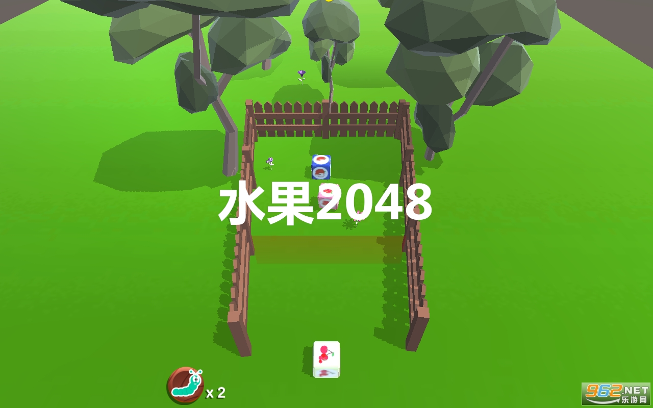 ˮ��2048����