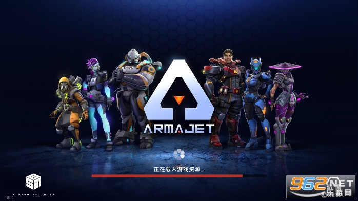 Armajet破解版 Armajet破解版