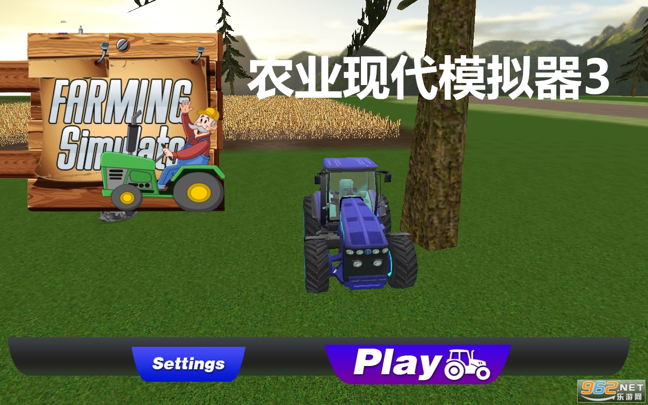 ũҵ�ִ�ģ����3��Ϸ