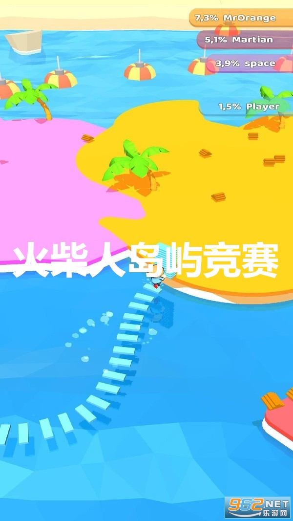 火柴人岛屿竞赛游戏 火柴人岛屿竞赛游戏