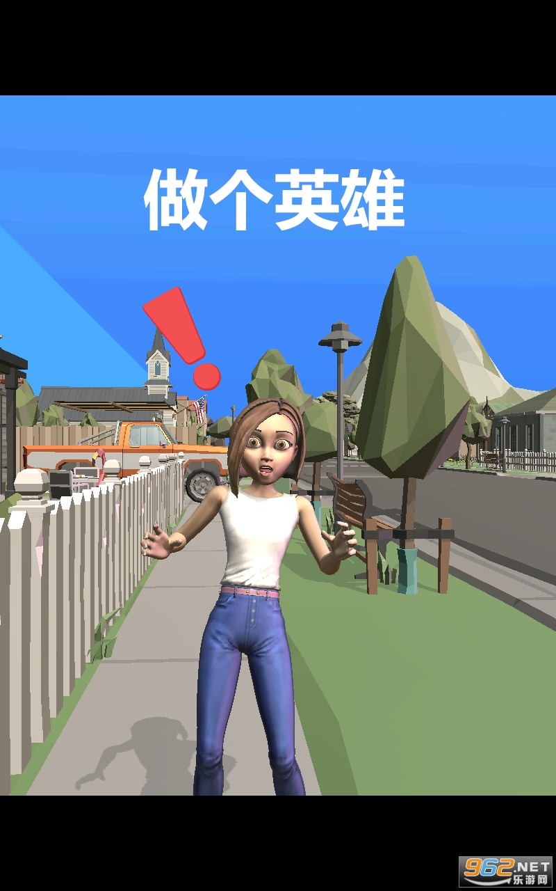 ����Ӣ�۹ٷ���
