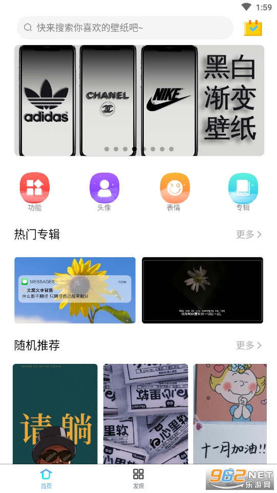 ʱ���ֽ���°�