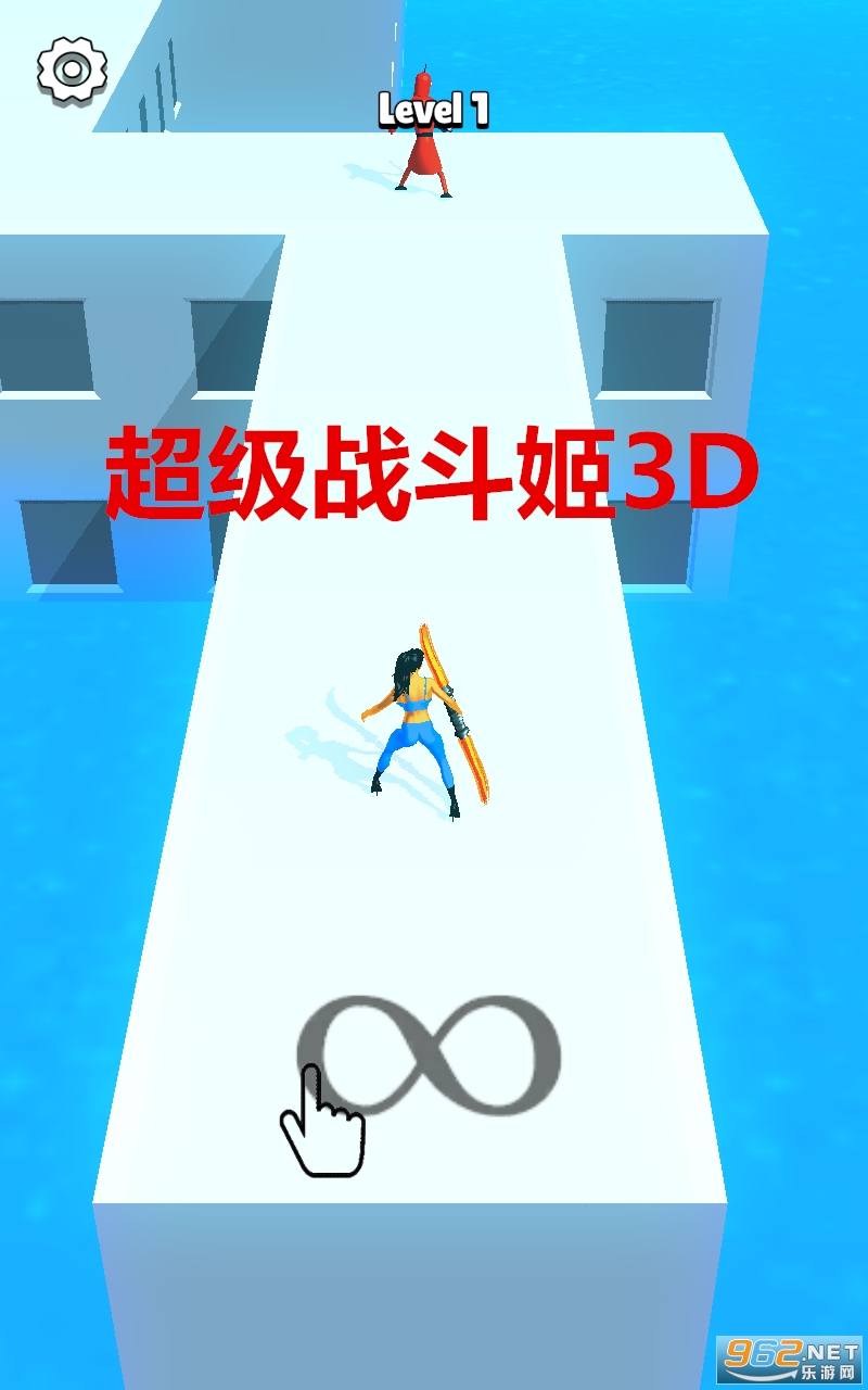 超级战斗姬3D免费版 超级战斗姬3D免费版