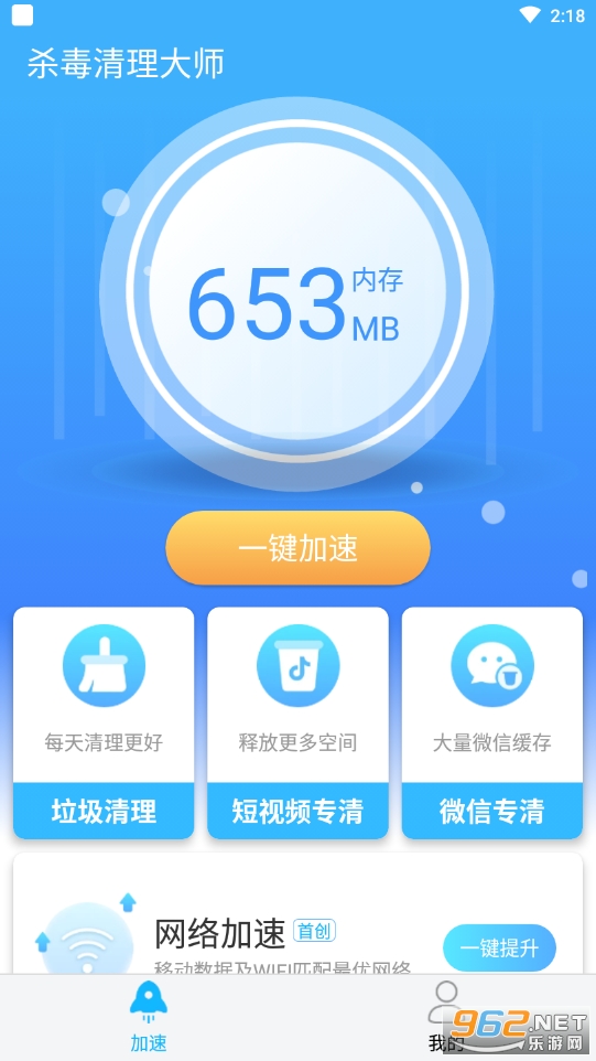 ɱ��������ʦ����