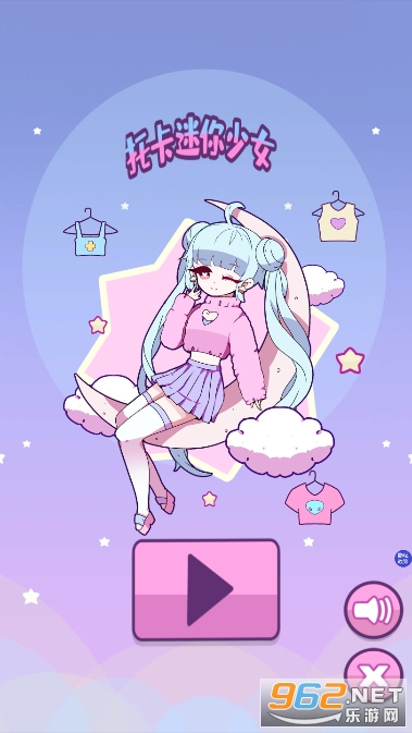 �п�������Ů��Ϸ