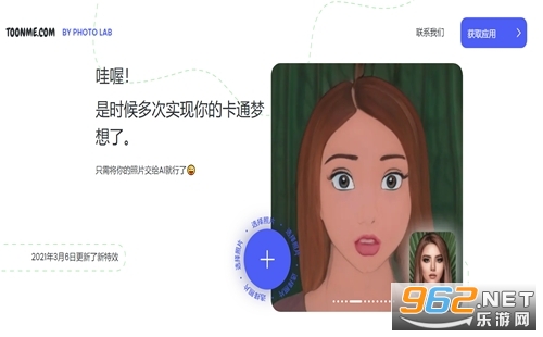 ��ʿ����Ч���ĸ����� ��ʿ����Ч�˾����ĸ�����