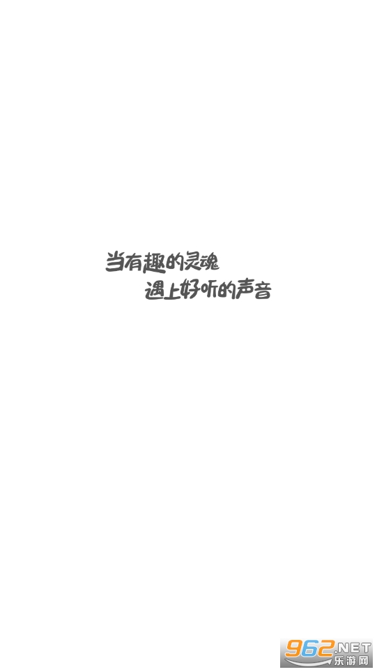 声鉴免费版 声鉴免费版