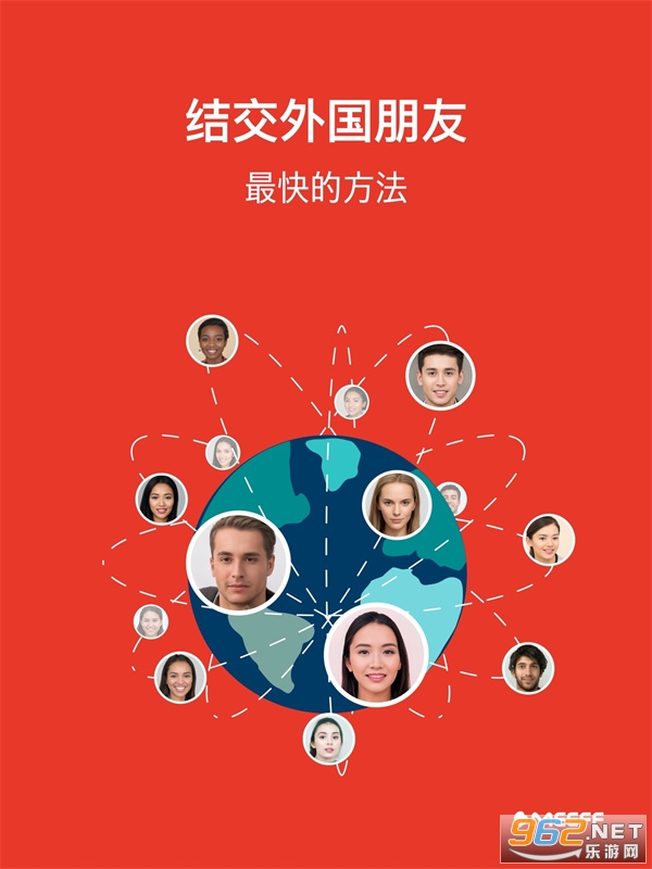 meeff软件 meeff软件