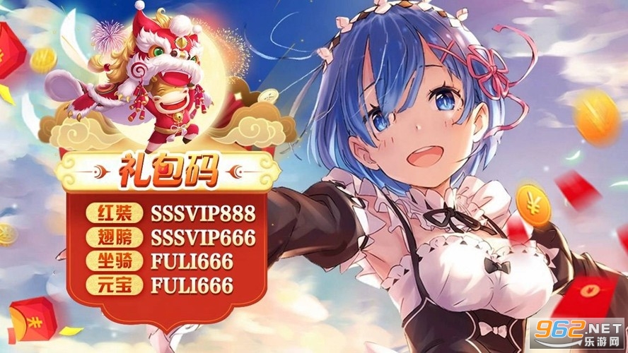 咒术轮迴正式版 咒术轮迴正式版