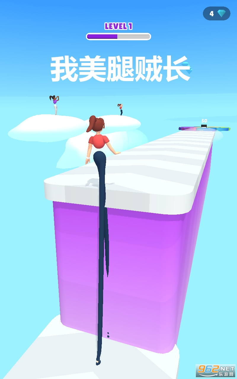 我美腿贼长安卓版 我美腿贼长安卓版