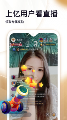 ˢ��app����׬Ǯ