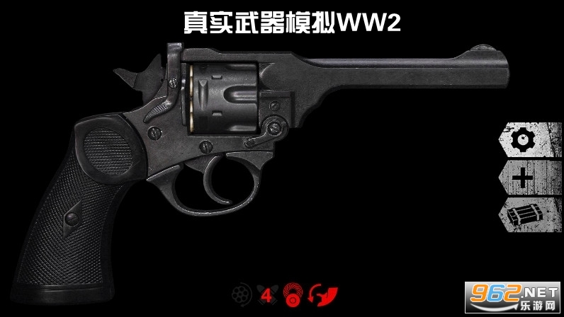 ��ʵ����ģ��WW2������