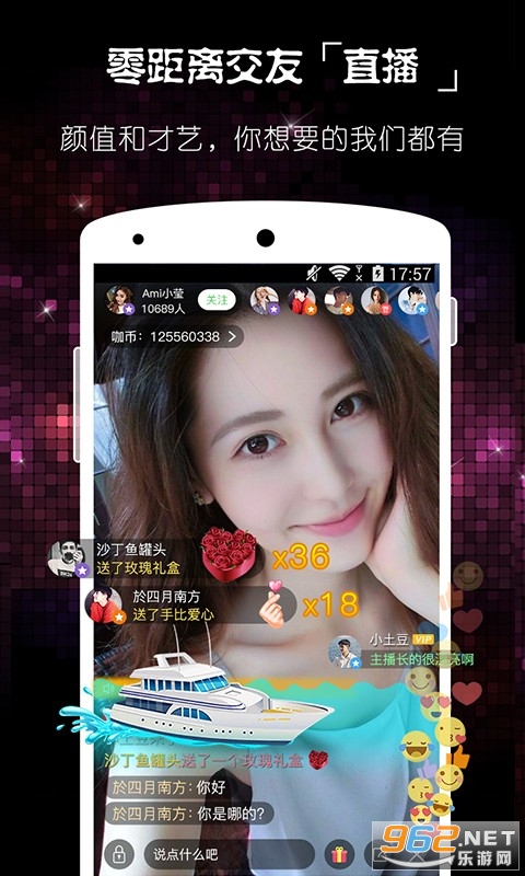 ôô�ս���app