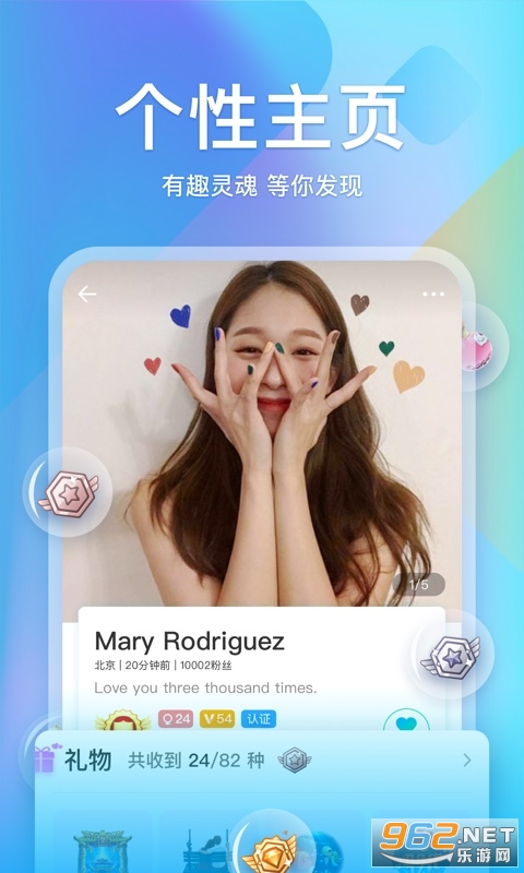 С��������app