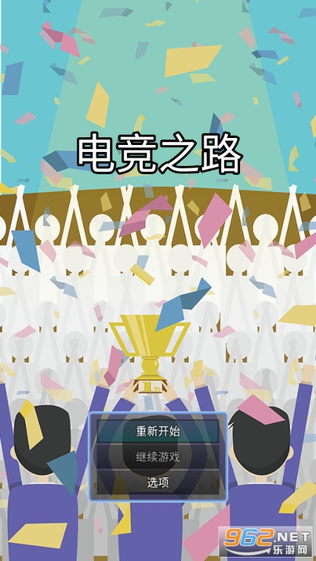 �羺֮·