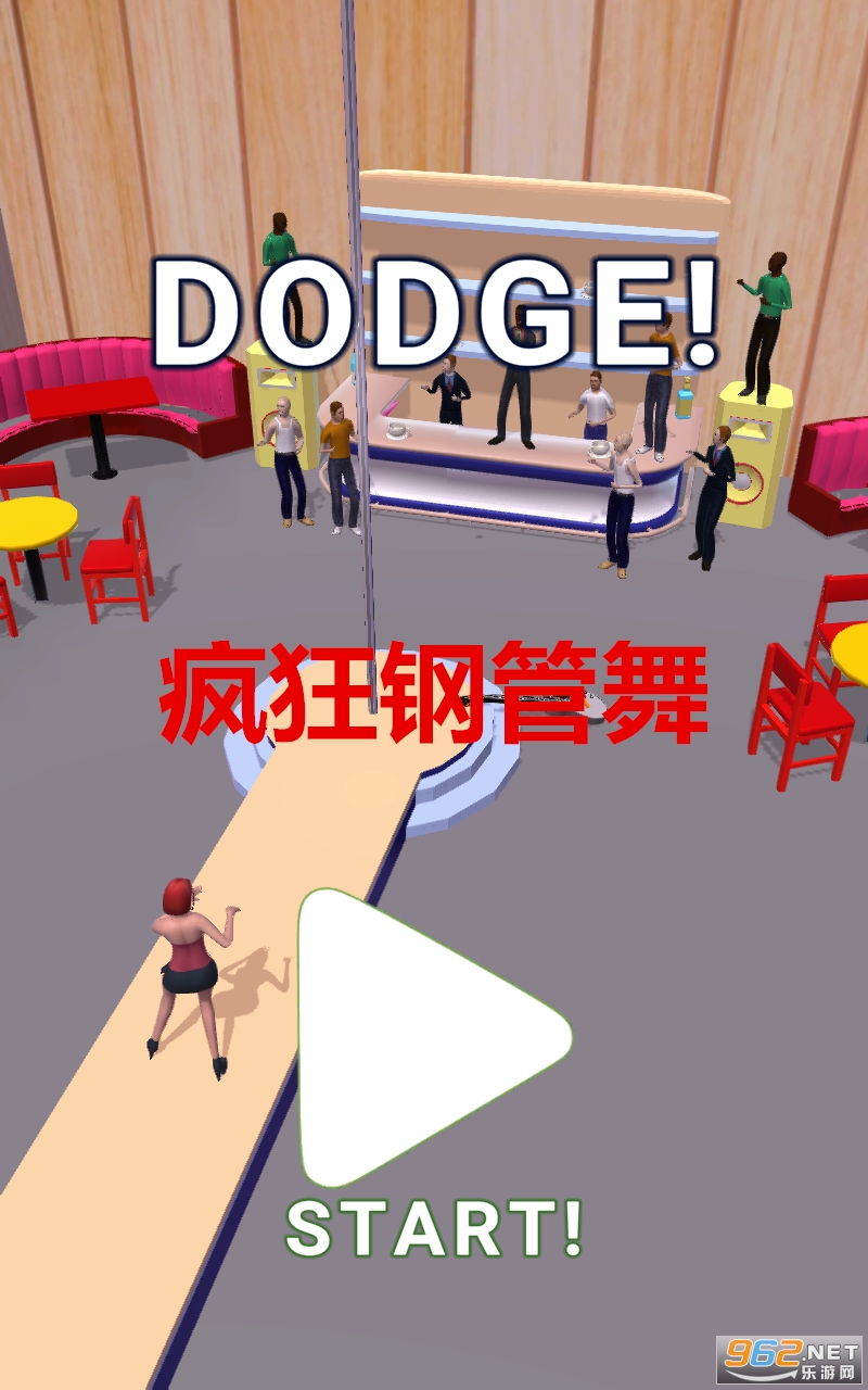 ���ֹ���ٷ���
