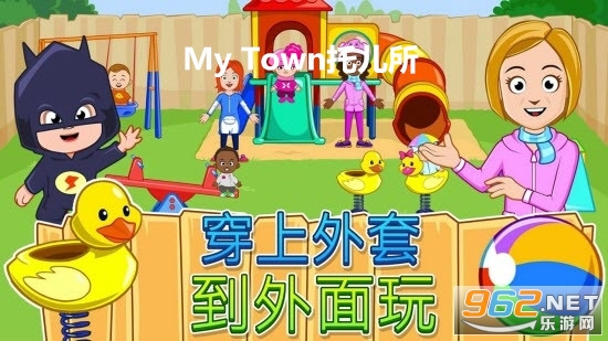 My Town�ж�����Ϸ