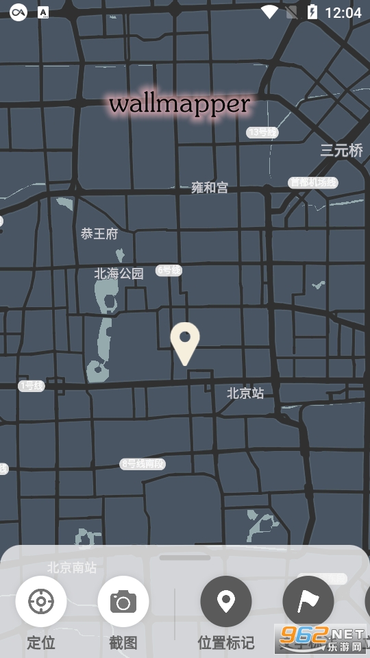 wallmapper app