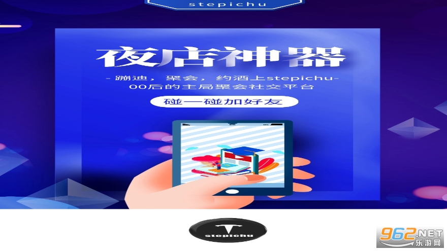 ��һ���Ӻ�������