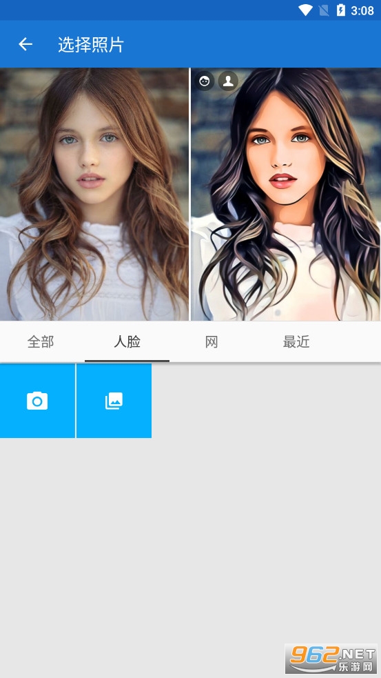 ToonMeapp��׿��