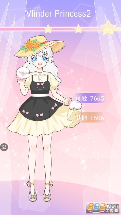 Vlinder Princess2�ƽ��