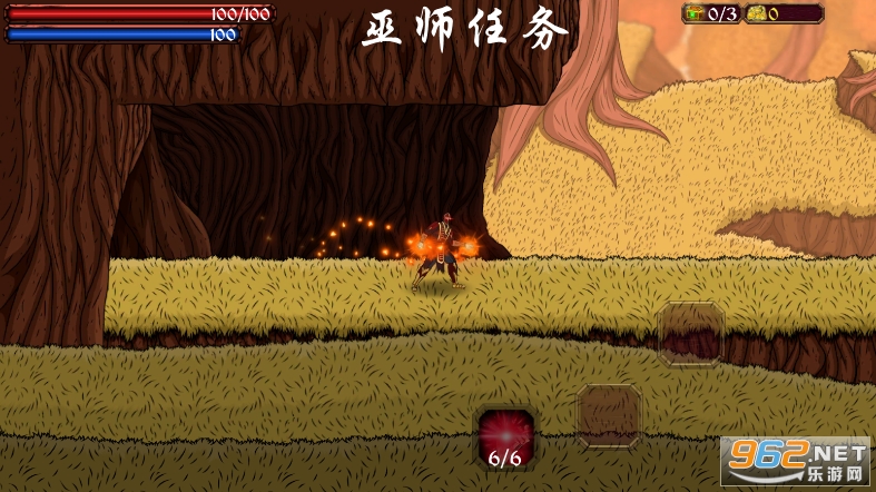 巫师任务破解版 巫师任务破解版