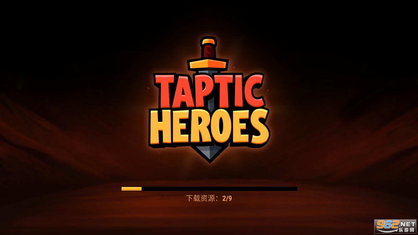 点战英雄TAPIC HEROES破解版 点战英雄TAPIC HEROES破解版