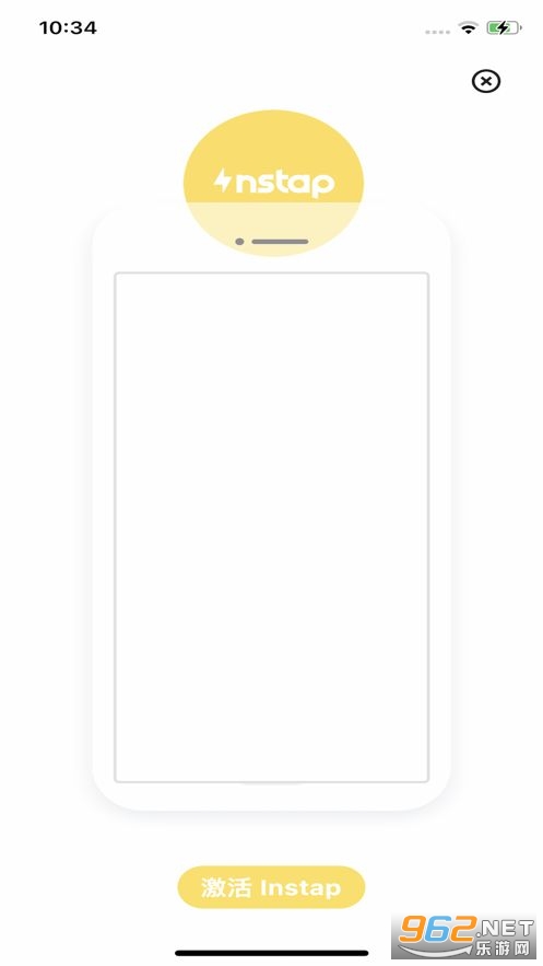instap��ɶ instap��ôʹ����ô����
