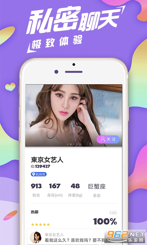 ��������app
