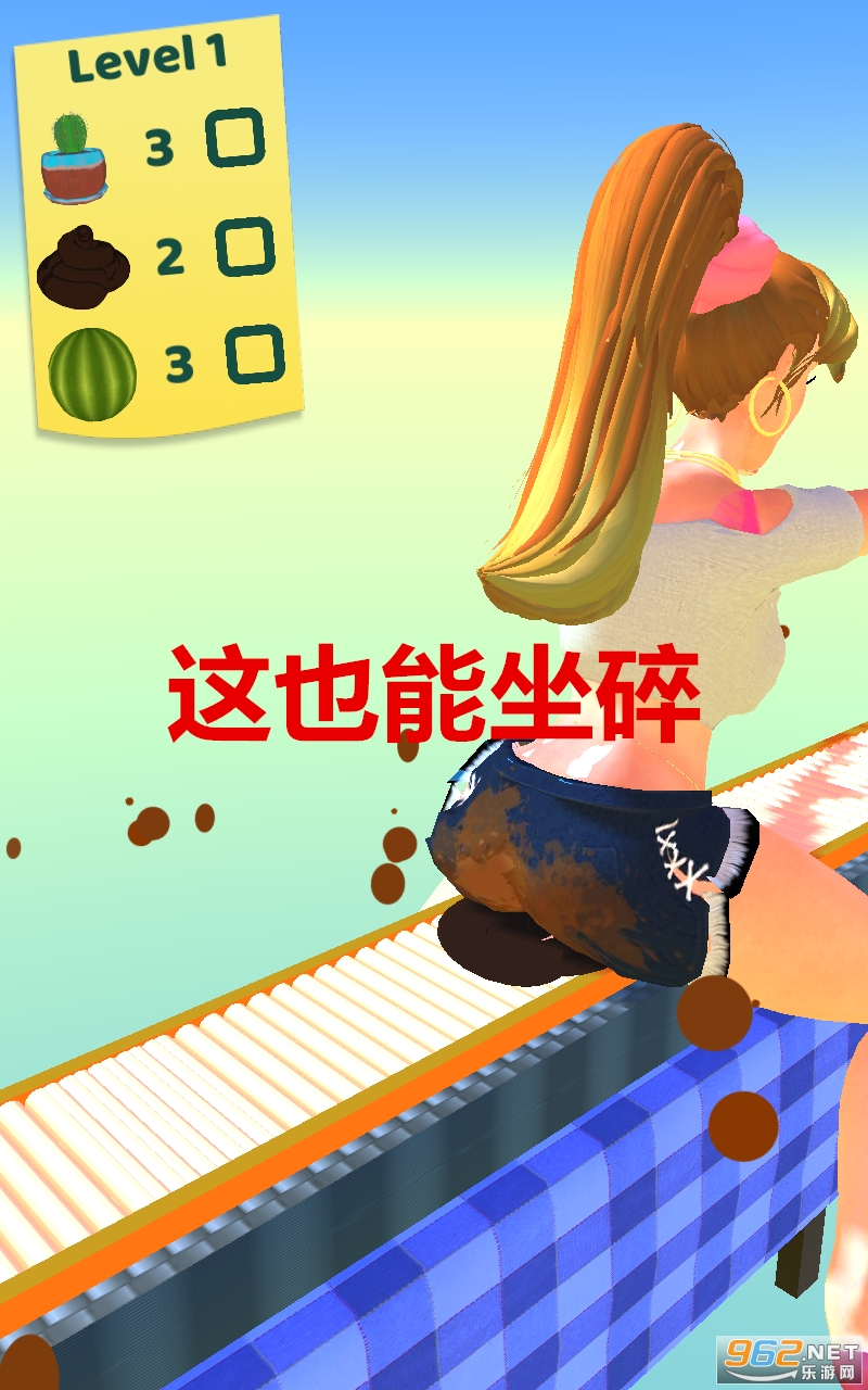 ��Ҳ��������Ϸ