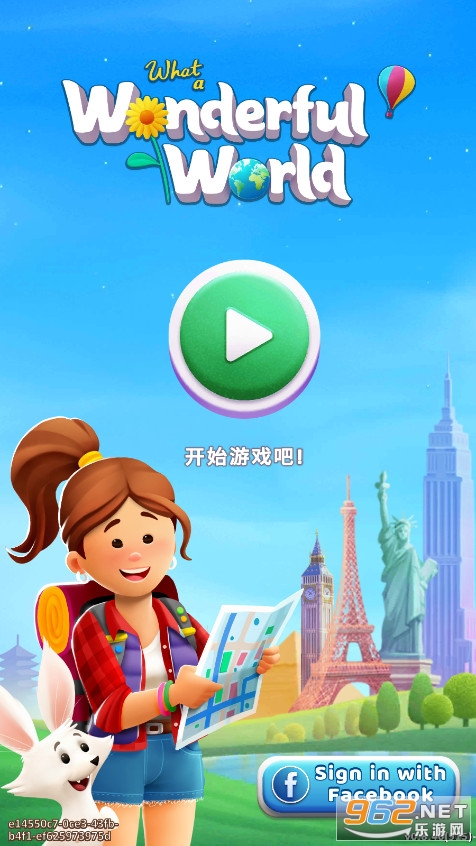 �����ô����(What A Wonderful World)��Ϸ