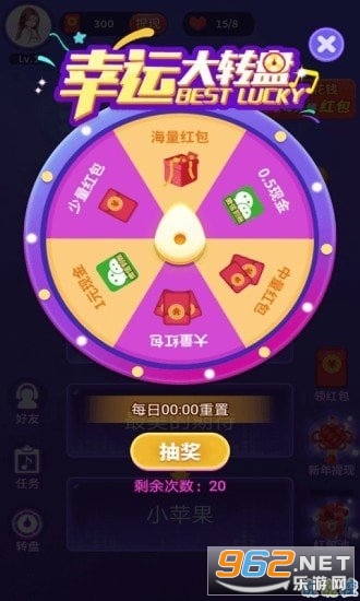 这是什么歌(猜歌赚钱) 这是什么歌(猜歌赚钱)