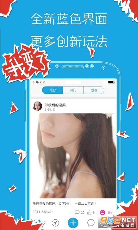 ��ô�ֻ���
