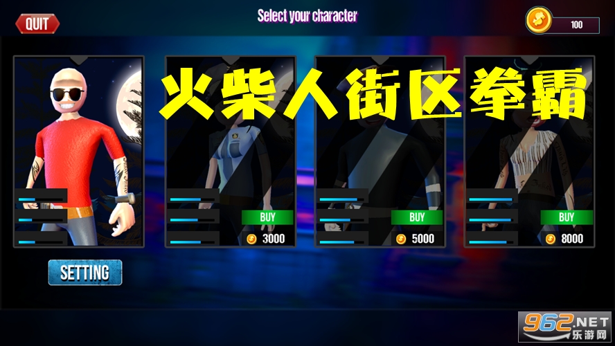 ����˽���ȭ��ԭ��