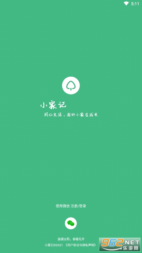 С�ҼǼ�ͥ��������