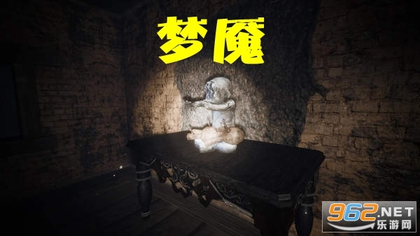梦魇小游戏 梦魇小游戏